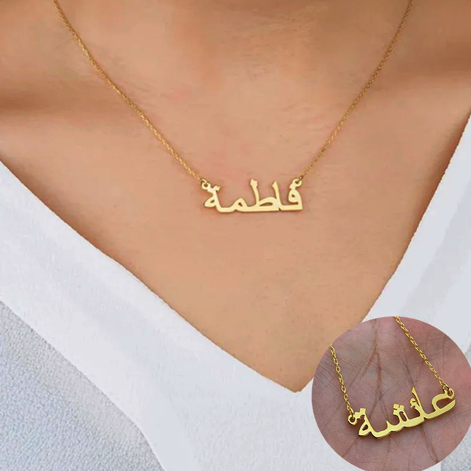 Women Fashion Uk - Özel arapça kolye adı altın kişiselleştirilmiş