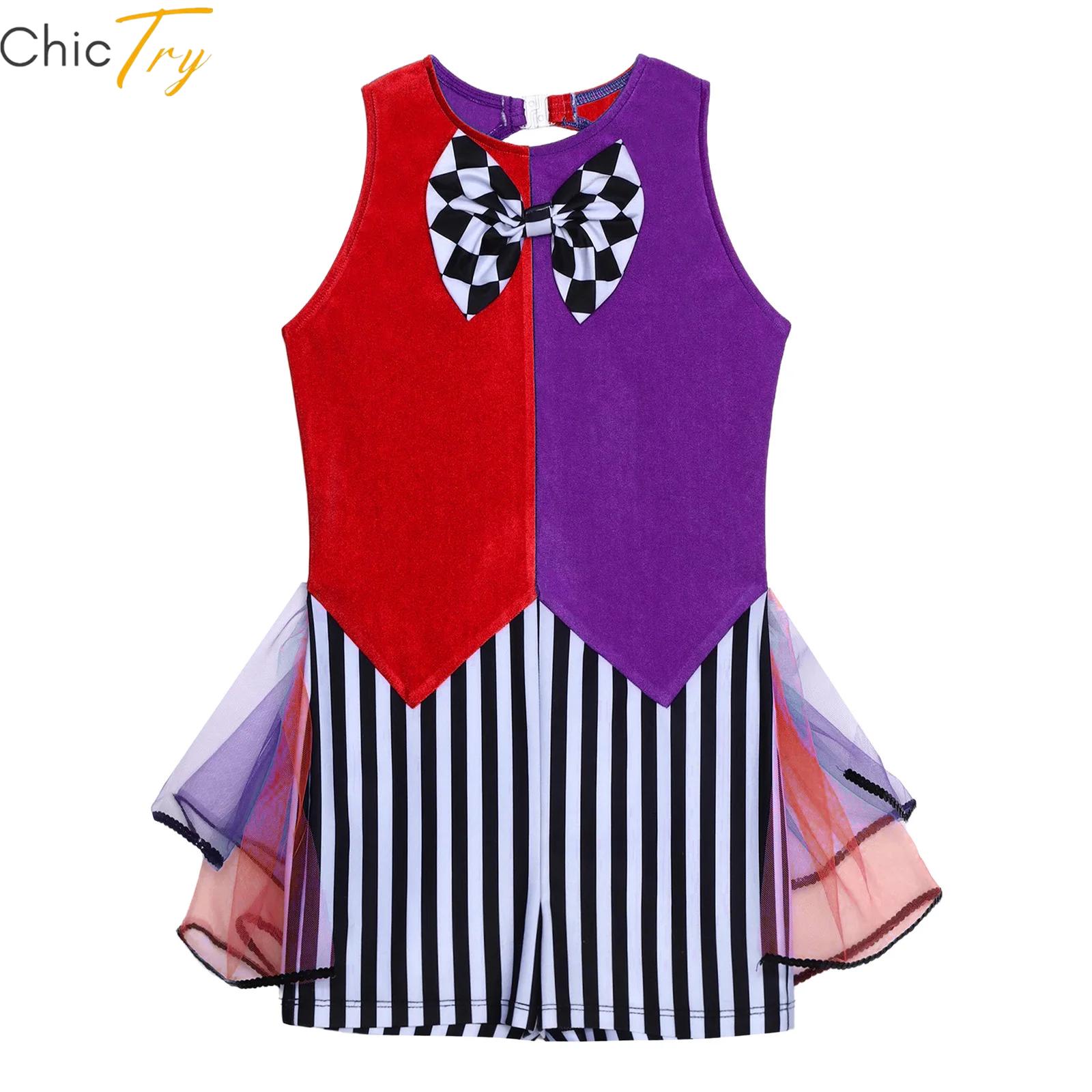 Sleeveless Jumpsuit - Çocuk Çılgın Şapkacı Cosplay Kostüm Cadılar
