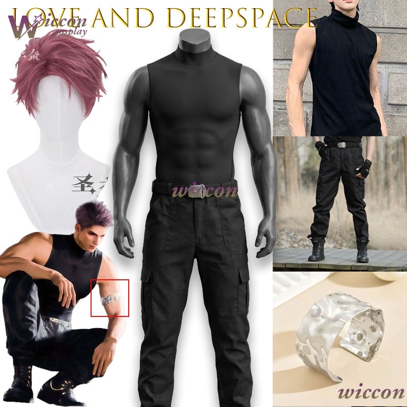 Valko Cos Yelek Aşk ve Deepspa - Sleeveless Jumpsuit incelemesi ve fiyatı