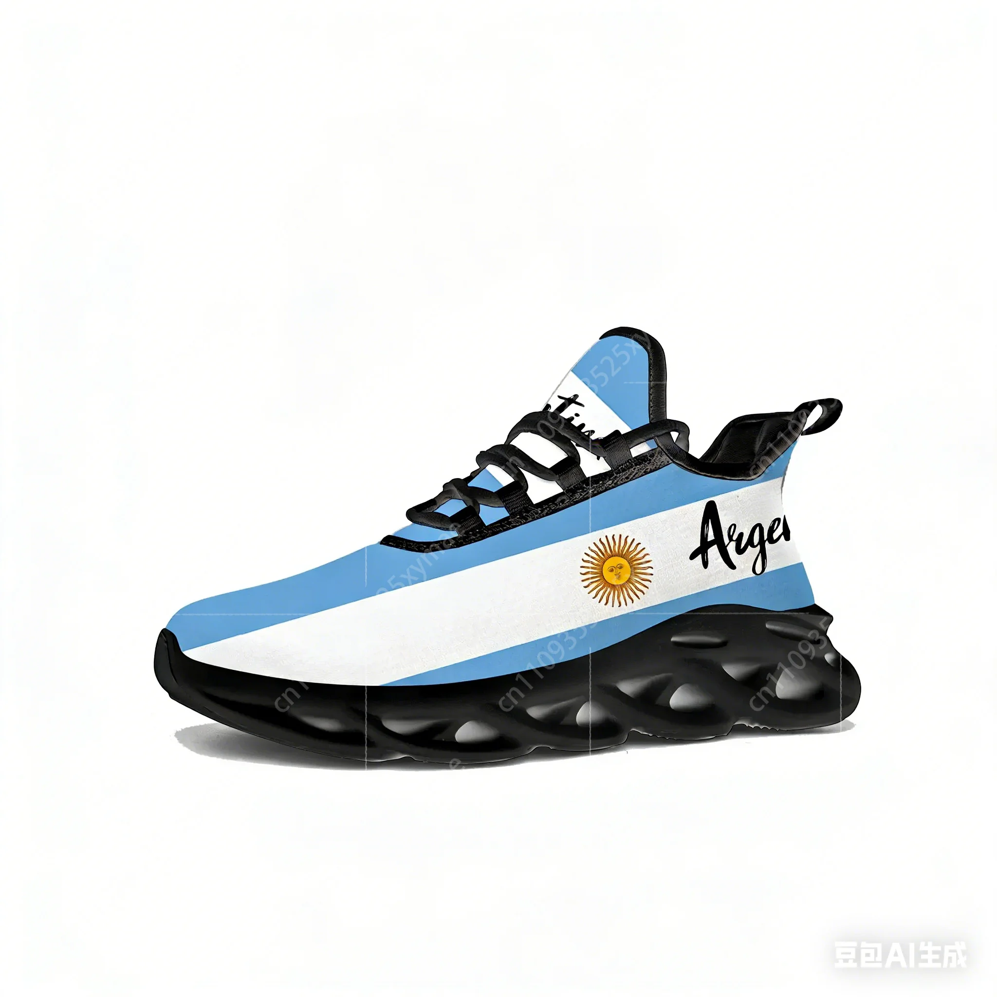 Arjantin Bayrağı Flats Spor Ay - Women'S Fashion Running Shoes incelemesi ve fiyatı