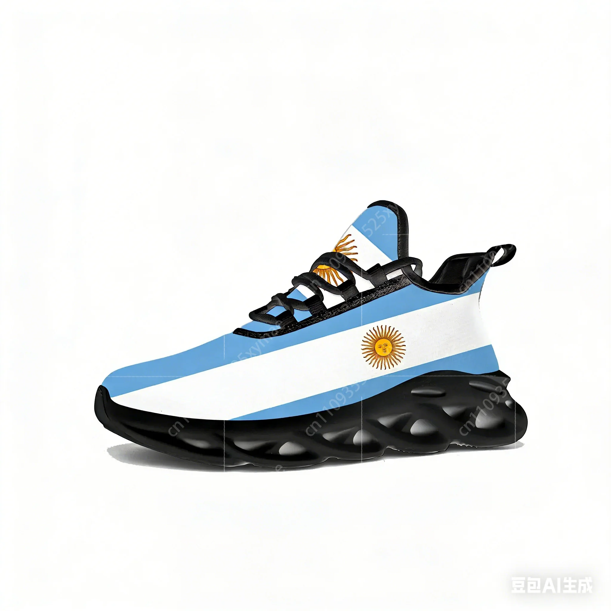 Arjantin Bayrağı Flats Spor Ay - Women'S Fashion Running Shoes incelemesi ve fiyatı