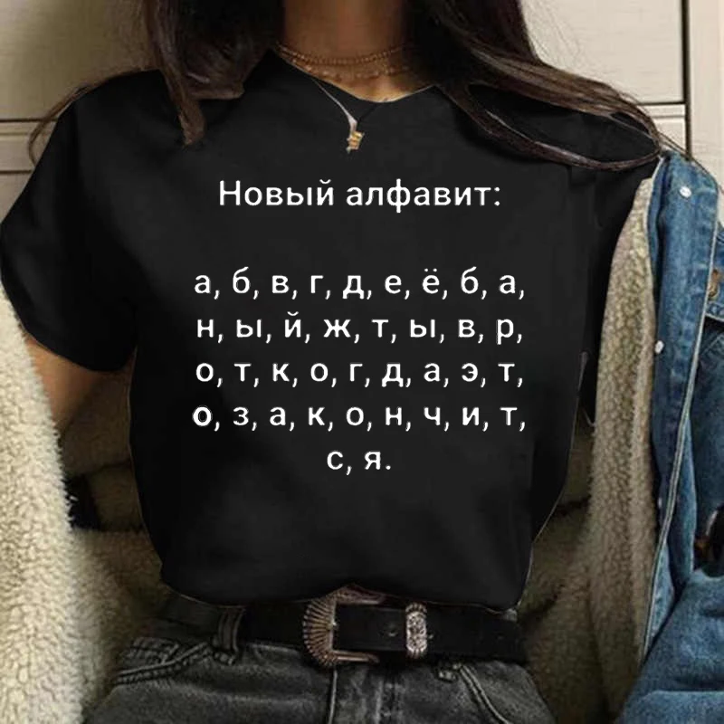 Yaz kadın T-shirt 2023 moda me - Women'S Fashion In The 90S incelemesi ve fiyatı