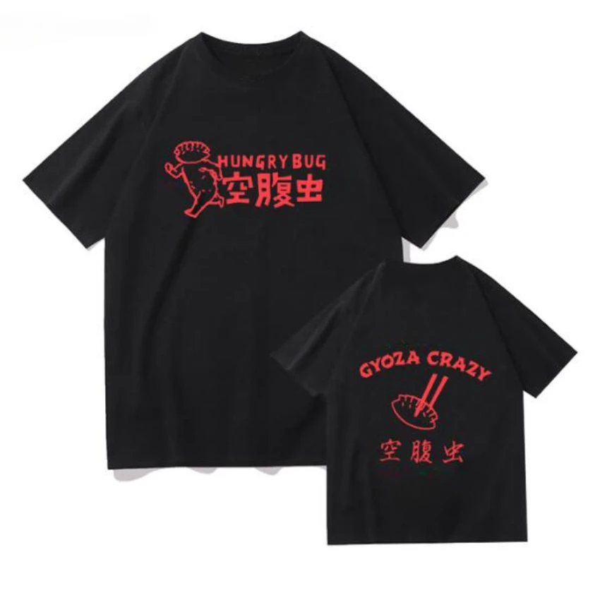 Anime Dorohedoro 90s hoşgeldin - Women'S Fashion In The 90S incelemesi ve fiyatı